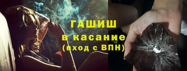 кокаин колумбия Ростов