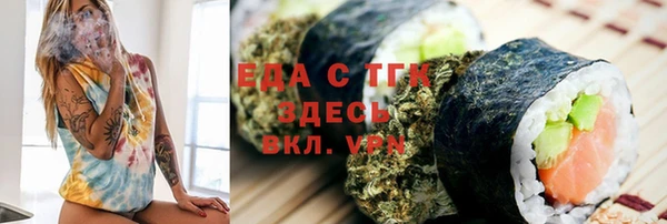 СК Алексеевка