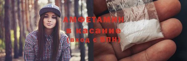 СК Алексеевка