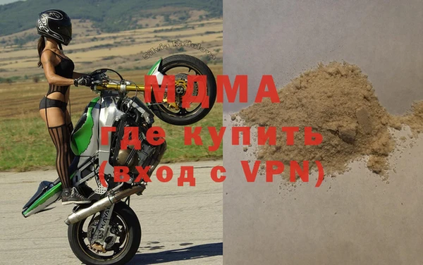 ALPHA PVP Алексин