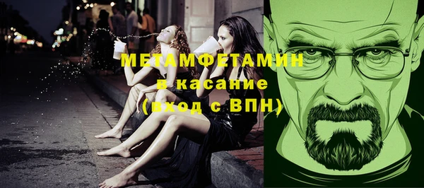 мет Алзамай