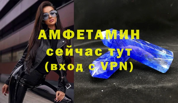 мет Алзамай