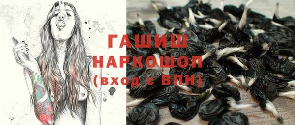 мет Алзамай