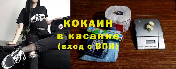 марки nbome Россошь