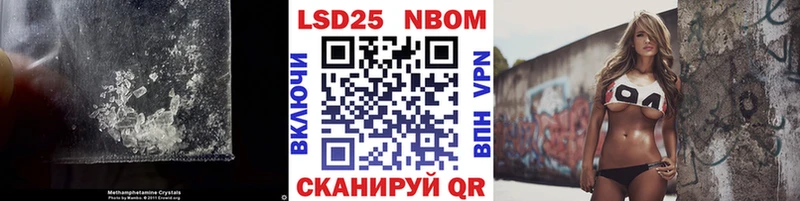 мориарти как зайти  blacksprut зеркало  Пугачёв  Лсд 25 экстази кислота 