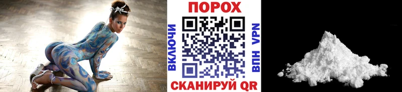 МЕТАМФЕТАМИН кристалл  Пугачёв 