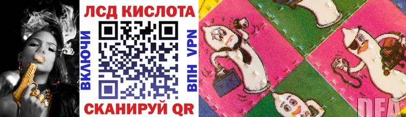 ссылка на мегу как зайти  Пугачёв  Наркотические марки 1,5мг 